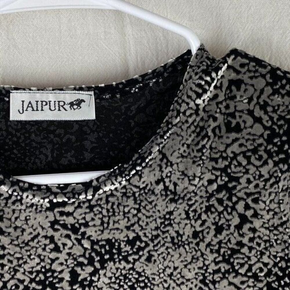 Jaipur Crushed Burnout Velvet Crop Tank Top Vintage Size Small Vintage - Picture 4 of 6